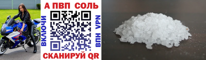 ГАШ Полтавская