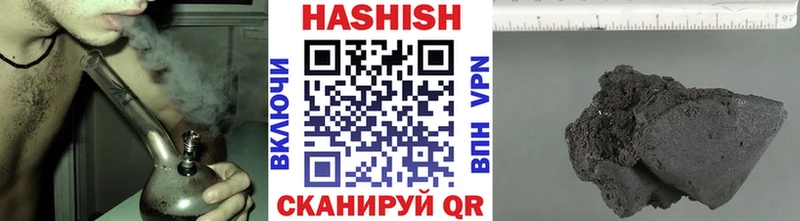 Купить закладку Полтавская Конопля MDMA СК Галлюциногенные грибы ГАШ COCAIN