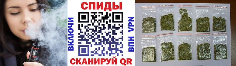БУТИРАТ 1.4BDO  Полтавская 