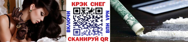 цены наркотик  Полтавская  Cocaine Боливия 