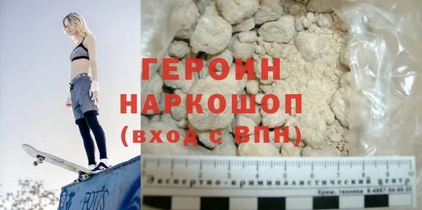 меф VHQ Михайлов