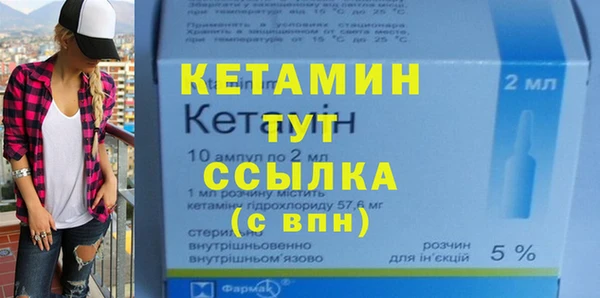 сатива Медвежьегорск