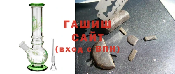 кокс Михайловка