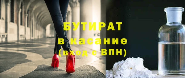 меф VHQ Михайлов