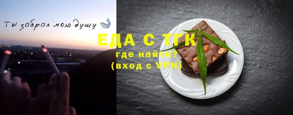 кокс Михайловка