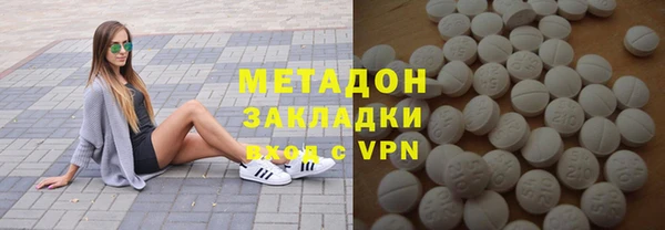 меф VHQ Михайлов