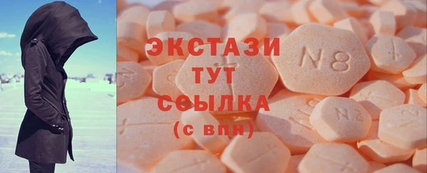 кокс Михайловка