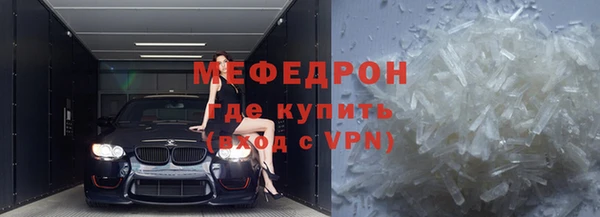 кокс Михайловка