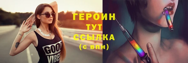 меф VHQ Михайлов