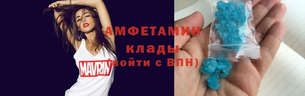 кокс Михайловка