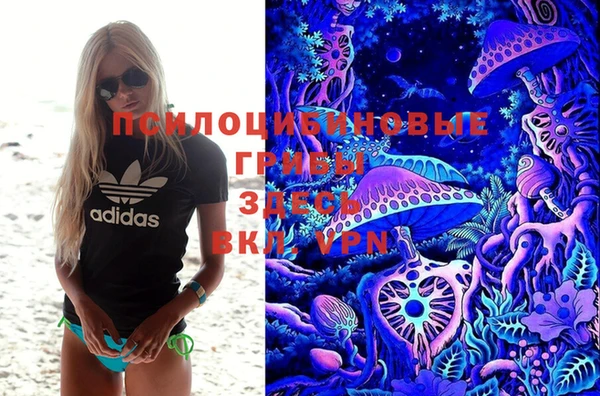 кокс Михайловка