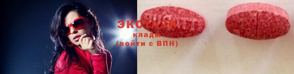 меф VHQ Михайлов