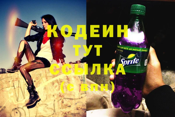 меф VHQ Михайлов
