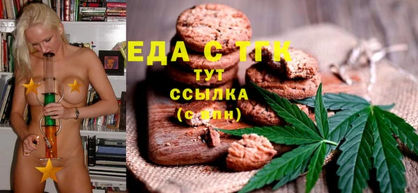 кокс Михайловка