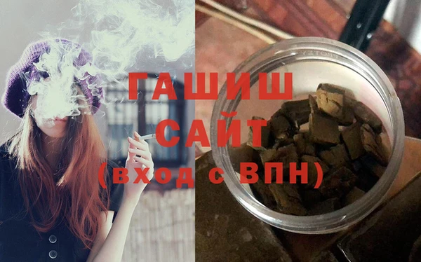 кокс Михайловка