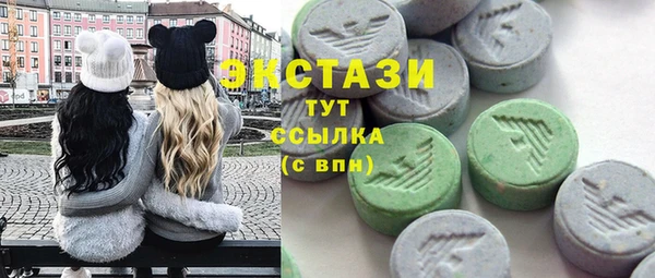 меф VHQ Михайлов