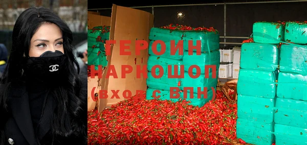 герыч Михайловск
