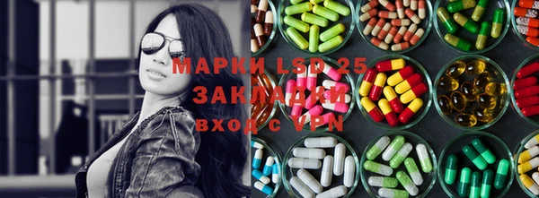 кокс Михайловка