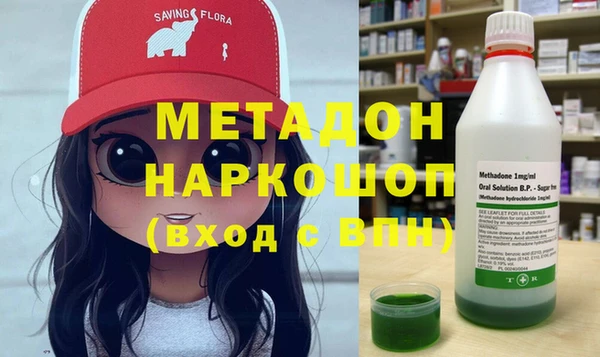 меф VHQ Михайлов