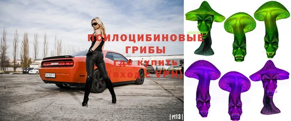 меф VHQ Михайлов