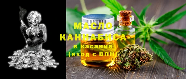 меф VHQ Михайлов