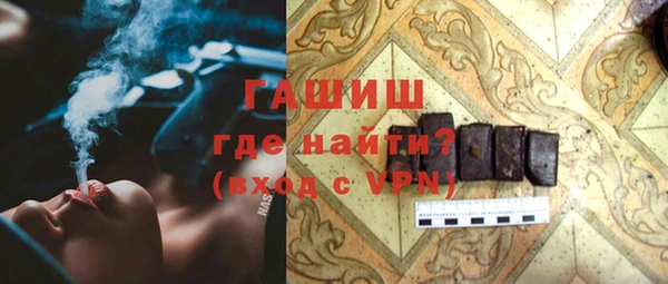 кокс Михайловка