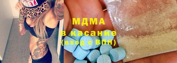 меф VHQ Михайлов