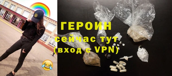 меф VHQ Михайлов