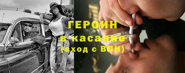 меф VHQ Михайлов