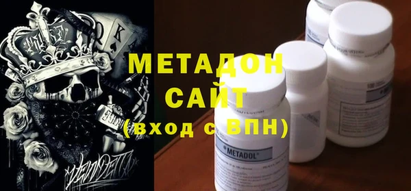 меф VHQ Михайлов