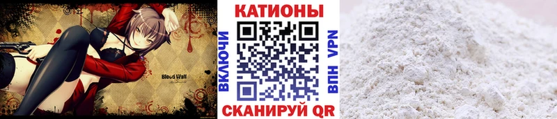 OMG ССЫЛКА  Полтавская  Мефедрон кристаллы 