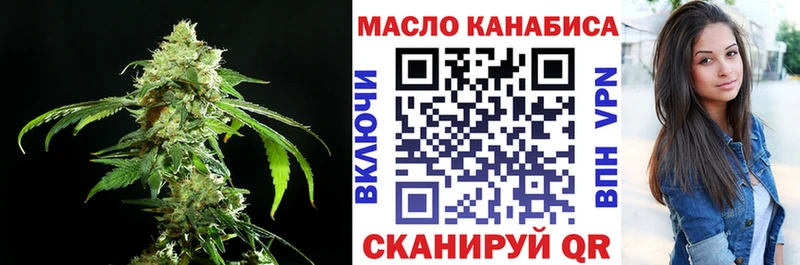 Дистиллят ТГК жижа  Полтавская 