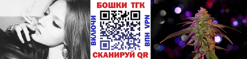 МАРИХУАНА Bruce Banner  mega   Полтавская 